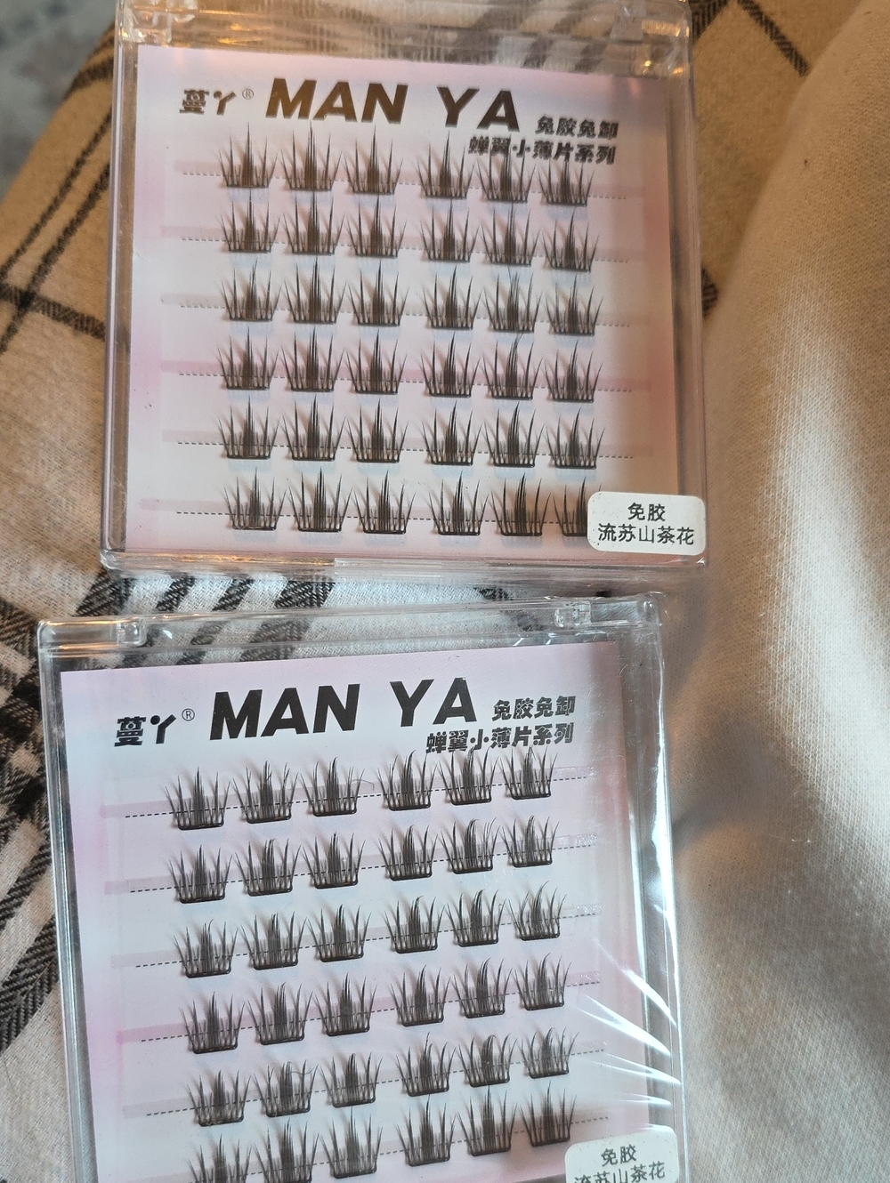Black Individual False Eyelash Clusters 2 Pks